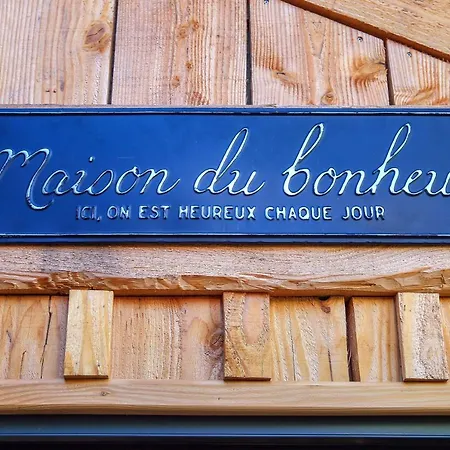 Hébergement de vacances La Canopee *